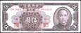 CHINY - CHUNGKING 5 Srebrnych Dolarów z 1949 roku stan bankowy UNC