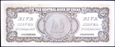 CHINY - CHUNGKING 5 Srebrnych Dolarów z 1949 roku stan bankowy UNC