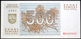 LITWA 500 Talonu 1993 rok stan bankowy UNC