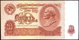 ROSJA 10 Rubli z 1961 roku