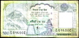 NEPAL 100 Rupii 2010 rok