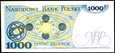 1000 Złotych z 1982 roku seria KH stan pierwszy bankowy UNC - PRL