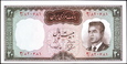 IRAN 20 Riali z 1965 roku stan bankowy UNC