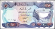 IRAK 10 Dinarów z 1973 roku stan bankowy UNC