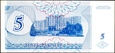 NADDNIESTRZE 5 Rubli z 1994 roku stan bankowy UNC