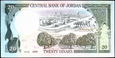 JORDANIA 20 Dinarów z 1985 roku