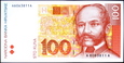 CHORWACJA 100 Kuna z 1993 roku stan bankowy UNC