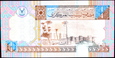 LIBIA 1/4 Dinara z 2002 roku stan bankowy UNC