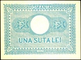 RUMUNIA 100 Lei z 1945 roku stan bankowy UNC