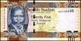 SUDAN POŁUDNIOWY 25 Funtów z 2011 roku stan bankowy UNC