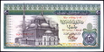 EGIPT 20 Funtów z 1976 roku stan bankowy UNC