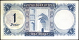 IRAK 1 Dinar z 1971 roku