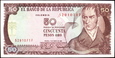KOLUMBIA 50 Pesos z 1980 roku