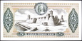 KOLUMBIA 5 Pesos z 1981 roku stan bankowy UNC