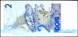 BRAZYLIA 2 Reais z 2008 roku stan bankowy UNC