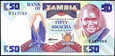 ZAMBIA 50 Kwacha z 1986 roku stan bankowy UNC