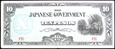 FILIPINY - OKUPACJA JAPOŃSKA 10 Pesos z 1942 roku