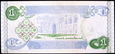IRAK 1 DINAR 1992 ROK STAN BANKOWY UNC