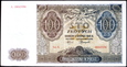 100 Złotych 1941 rok seria A Generalne Gubernatorstwo
