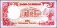 SUDAN 50 Funtów z 1989 roku stan bankowy UNC