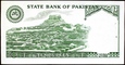 PAKISTAN 10 Rupii z lat 1983-1984 roku stan bankowy