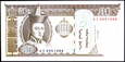 MONGOLIA 50 Tugrik z 2000 roku stan bankowy UNC
