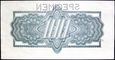 CZECHOSŁOWACJA 100 Koron z 1944 roku stan bankowy UNC