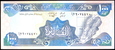 LIBAN 1000 Livres z 1988 roku stan bankowy UNC