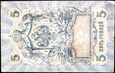 ROSJA 5 Rubli z 1909 roku