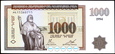 ARMENIA 1000 Dram z 1994 roku