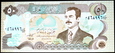 IRAK 50 DINARÓW 1994 ROK STAN BANKOWY UNC