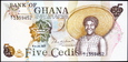 GHANA 5 Cedis z 1977 roku stan bankowy UNC