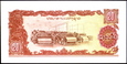 LAOS 20 Kip z 1979 roku stan bankowy UNC