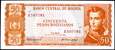 BOLIWIA 50 Pesos z 1962 roku Sucre stan bankowy UNC