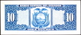 EKWADOR 10 Sucres z 1974 roku stan bankowy UNC