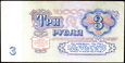 ROSJA 3 Ruble z 1961 roku