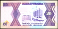 UGANDA 20 Szylingów 1987 rok stan bankowy UNC