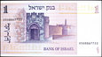 IZRAEL 1 Szekel z 1978 roku stan bankowy UNC