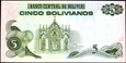 BOLIWIA 5 Bolivianos 1986, seria E z 1998 roku stan bankowy UNC