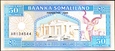 SOMALILAND 50 Szylingów z 1996 roku stan bankowy UNC