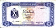 LIBIA 1/2 Dinara z 1971 roku 