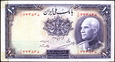 IRAN 10 Riali z lat 1937-1938