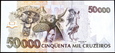 BRAZYLIA 50 Cruzeiros z 1993 roku stan bankowy UNC