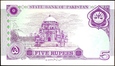 PAKISTAN 5 Rupii z 1997 roku stan bankowy UNC