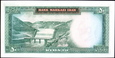 IRAN 50 Riali z 1971 roku stan bankowy UNC