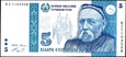 zdjęcie główne