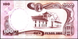 KOLUMBIA 100 Pesos z 1991 roku stan bankowy UNC