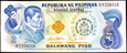FILIPINY 2 Piso z 1981 roku stan bankowy UNC