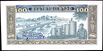 LAOS 100 Kip z 1979 roku stan bankowy UNC