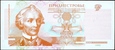 NADDNIESTRZE 1 Rubel z 2000 roku stan bankowy UNC